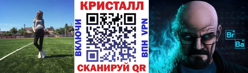 мориарти какой сайт  Сосновка  АМФЕТАМИН VHQ 