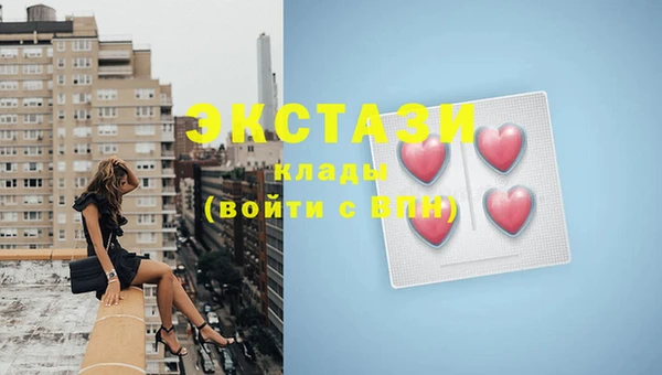 скорость Видное