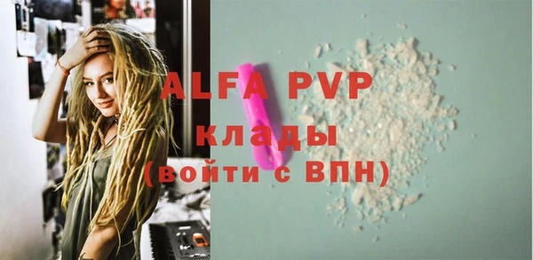 индика Остров