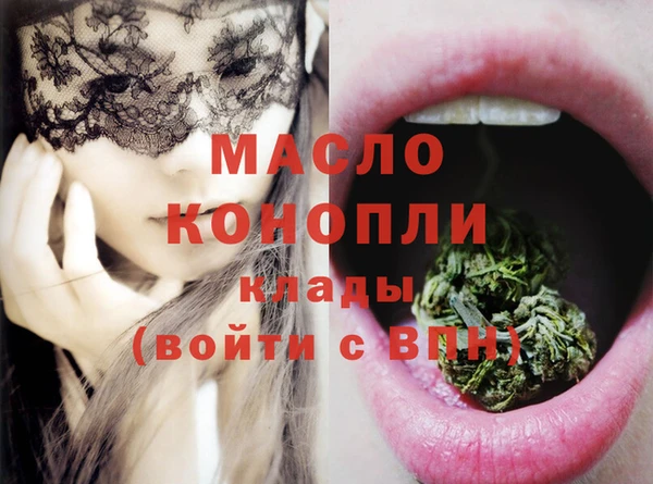 индика Остров