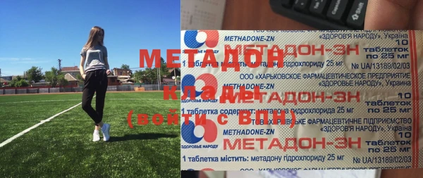 индика Остров
