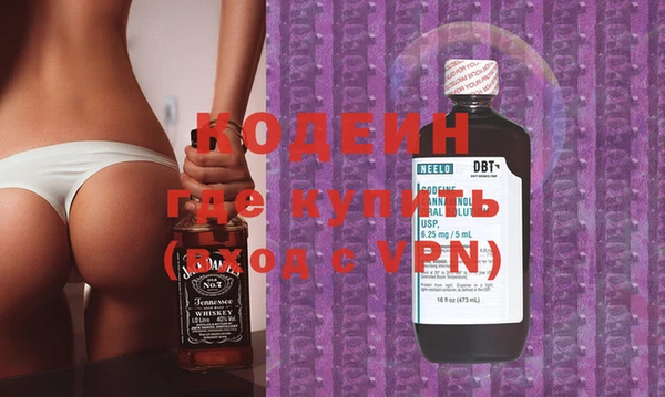индика Остров