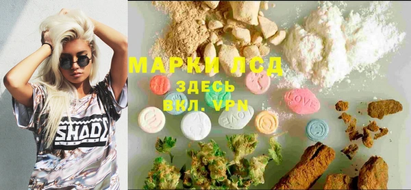 индика Остров