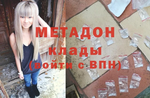 индика Остров