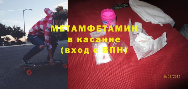 индика Остров