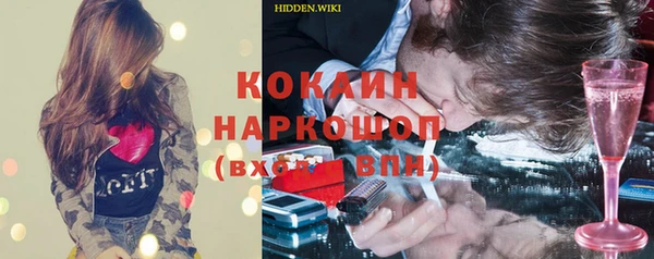 индика Остров