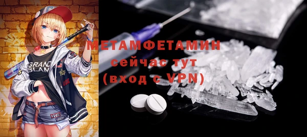 индика Остров