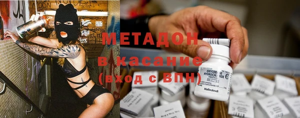 индика Остров