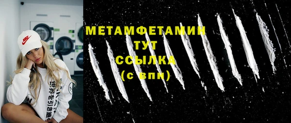 индика Остров