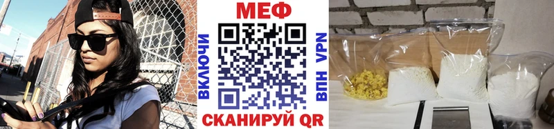 МЯУ-МЯУ мяу мяу  Сосновка 