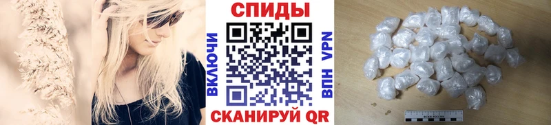 блэк спрут как войти  Сосновка  МЕТАМФЕТАМИН кристалл 